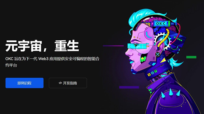 阶梯保证金设置